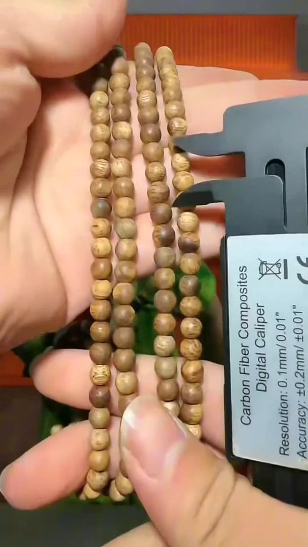 沉香手串116号长串多样性发一