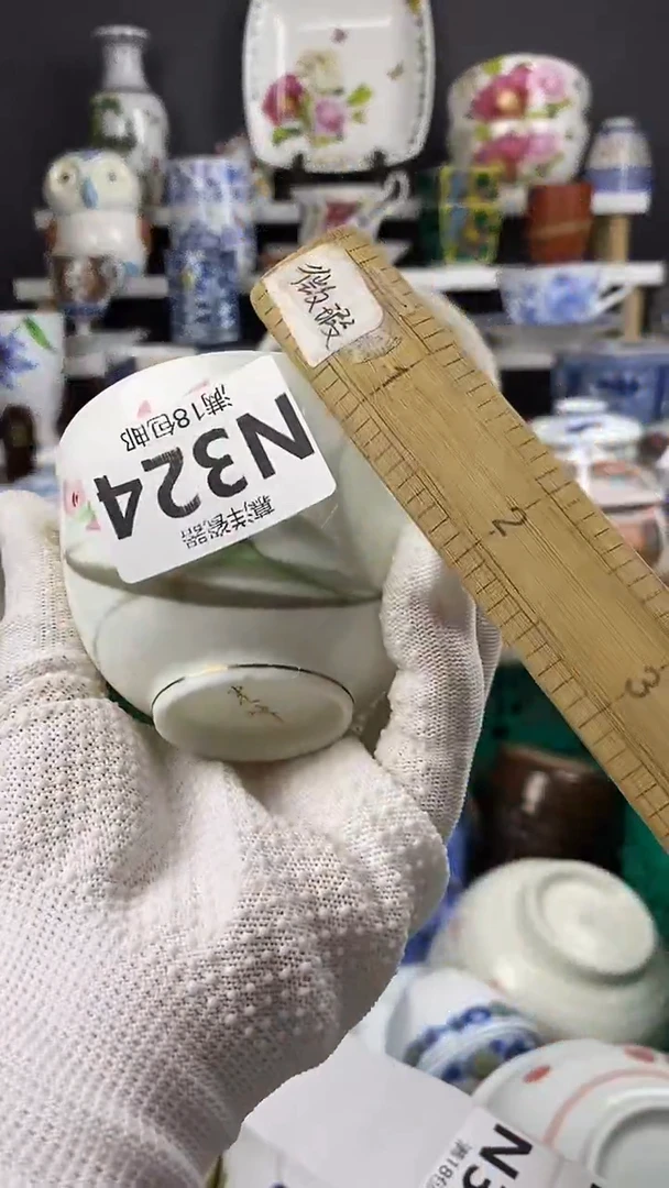 喝**料点关注感谢支持满18包邮