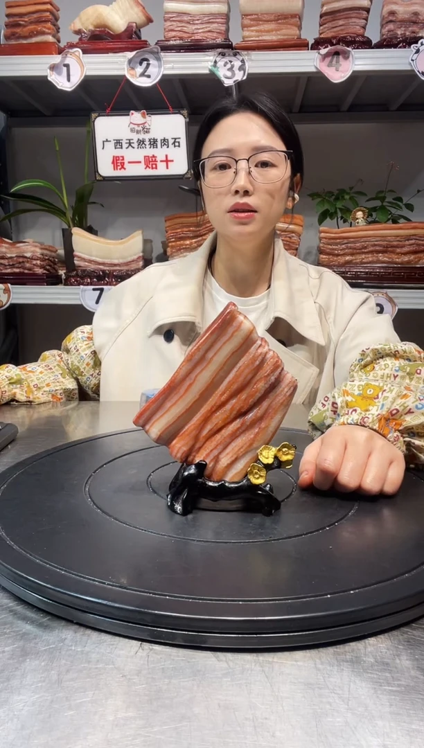 石材天然石材柳州猪肉石12-9-2.3