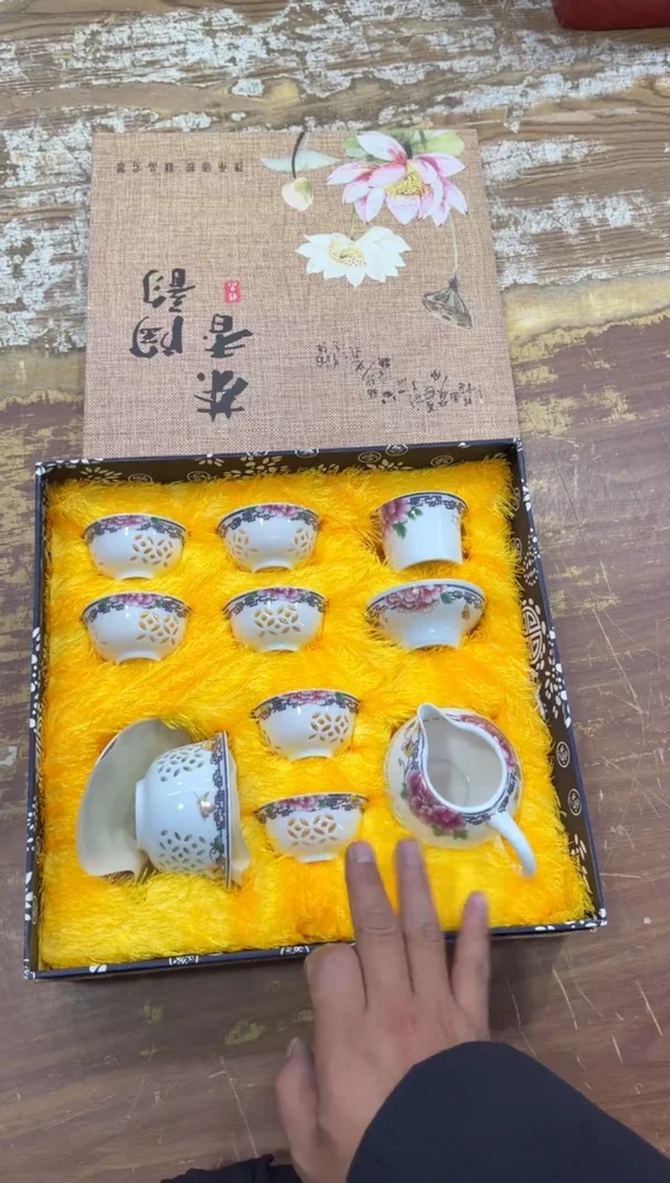 【闪购商品】摆件有仓库清仓随便清