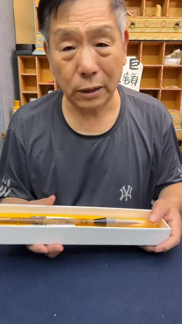 6号 墨海狼提出5.6口1.6