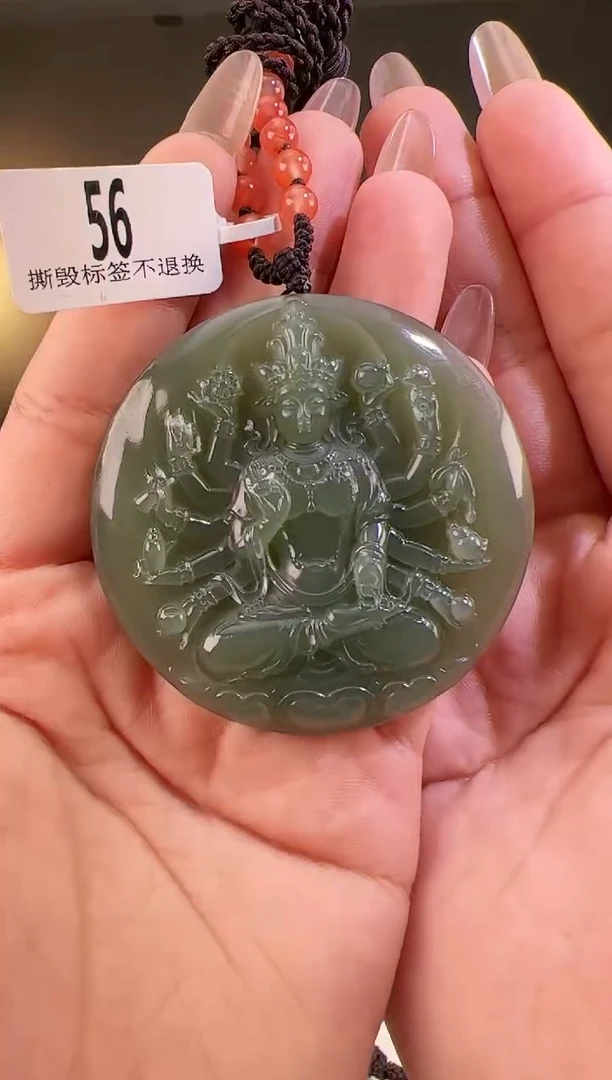【闪购商品】和田玉颈饰未镶嵌千手56
