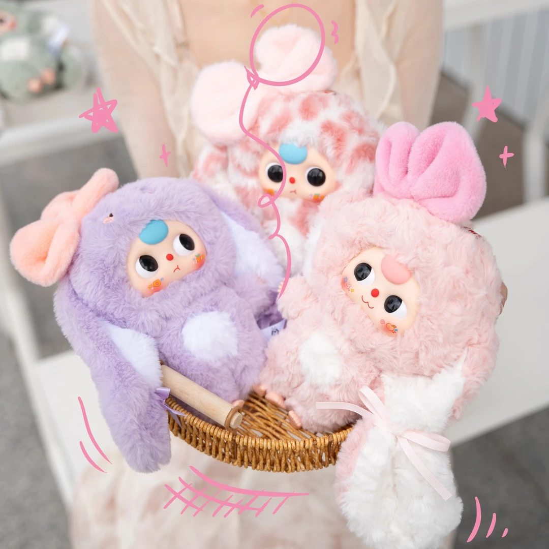 【交个朋友专属】大漂亮小兔归来毛绒盲盒