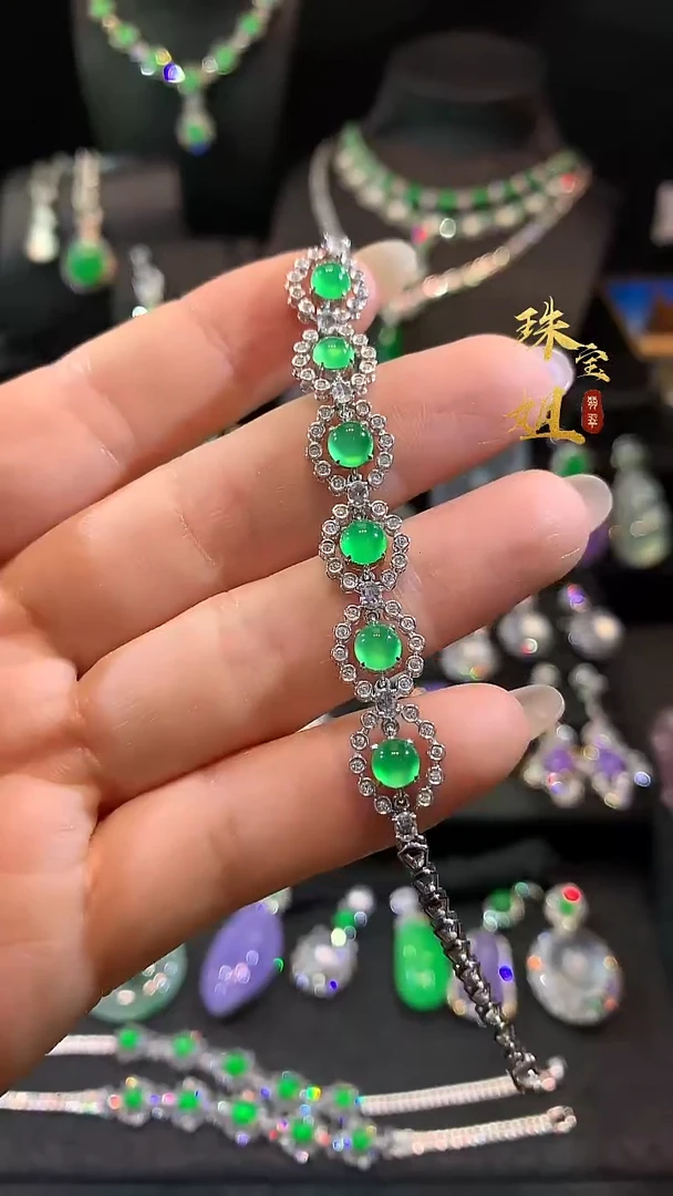 18K金镶嵌手链翡翠手链