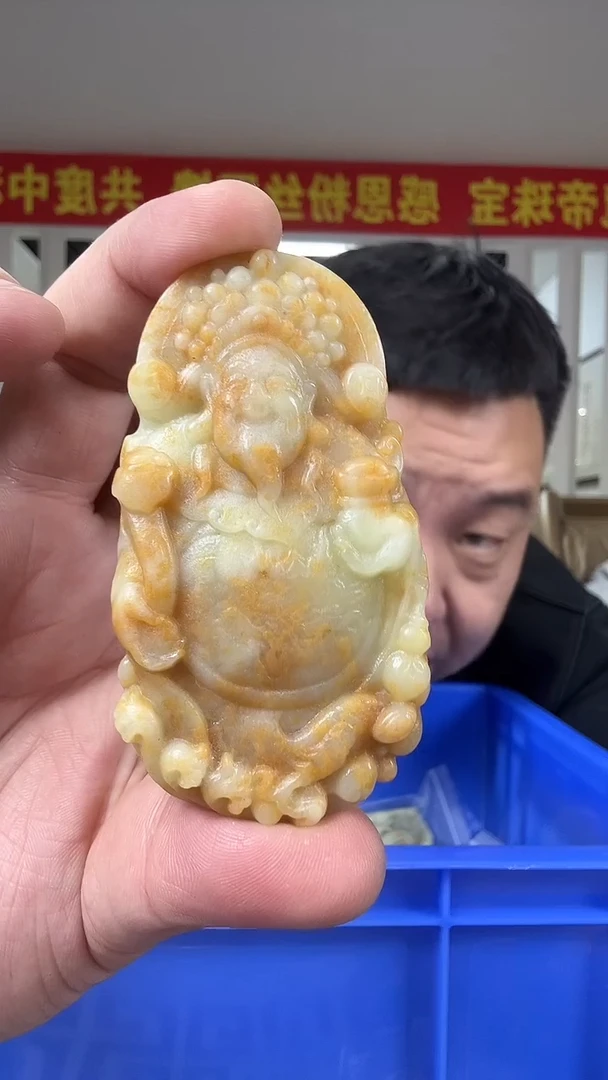 未镶嵌岫玉颈饰多样性发货一件微瑕
