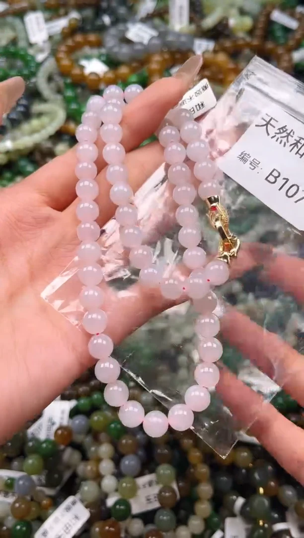 未镶嵌和田玉挂件1