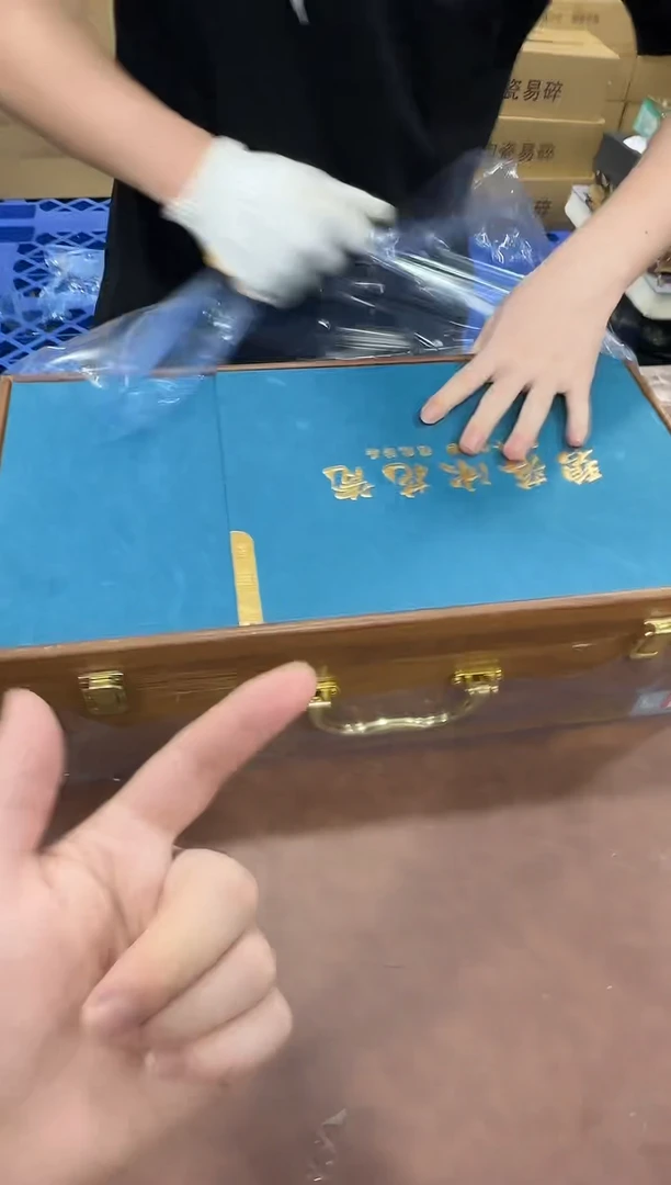 其他@@@@【闪购链接】精美茶具便宜卖了