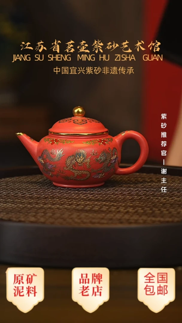 茶壶紫砂宜兴茗壶正品高端紫砂壶