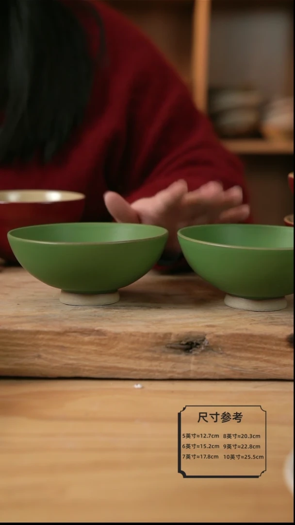 【闪购商品】奶奶系列的米饭碗2个