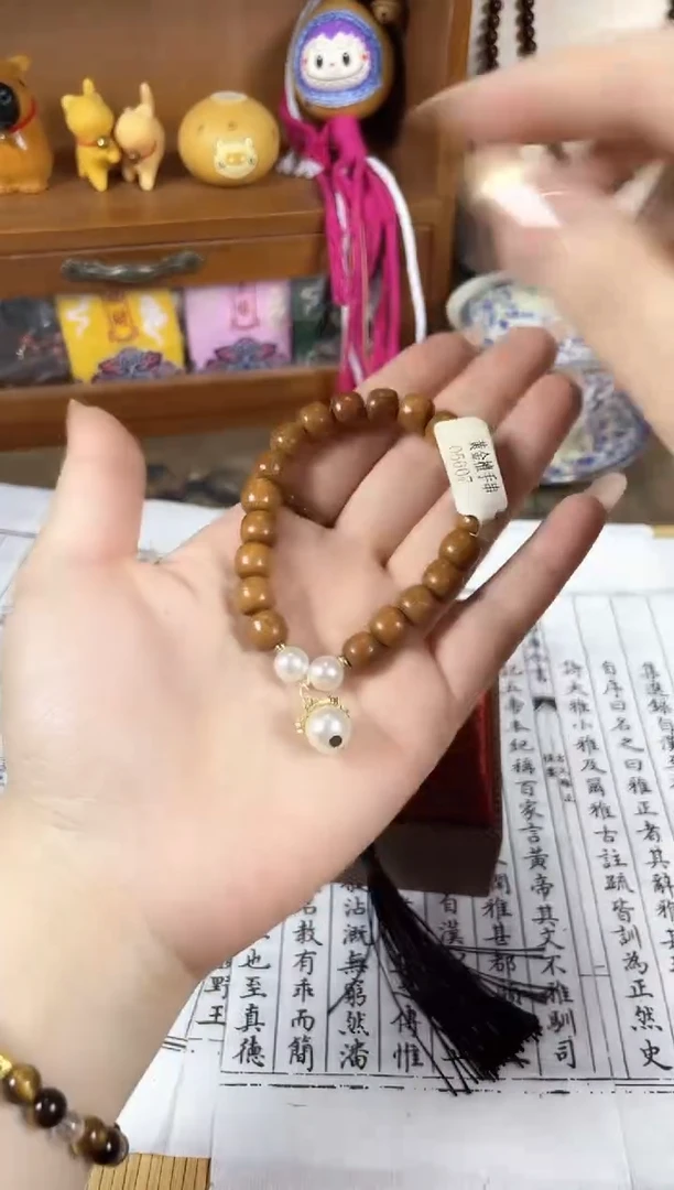 非洲檀香手串/手链菩提木质玉石手串/多发性其一/不带盒子