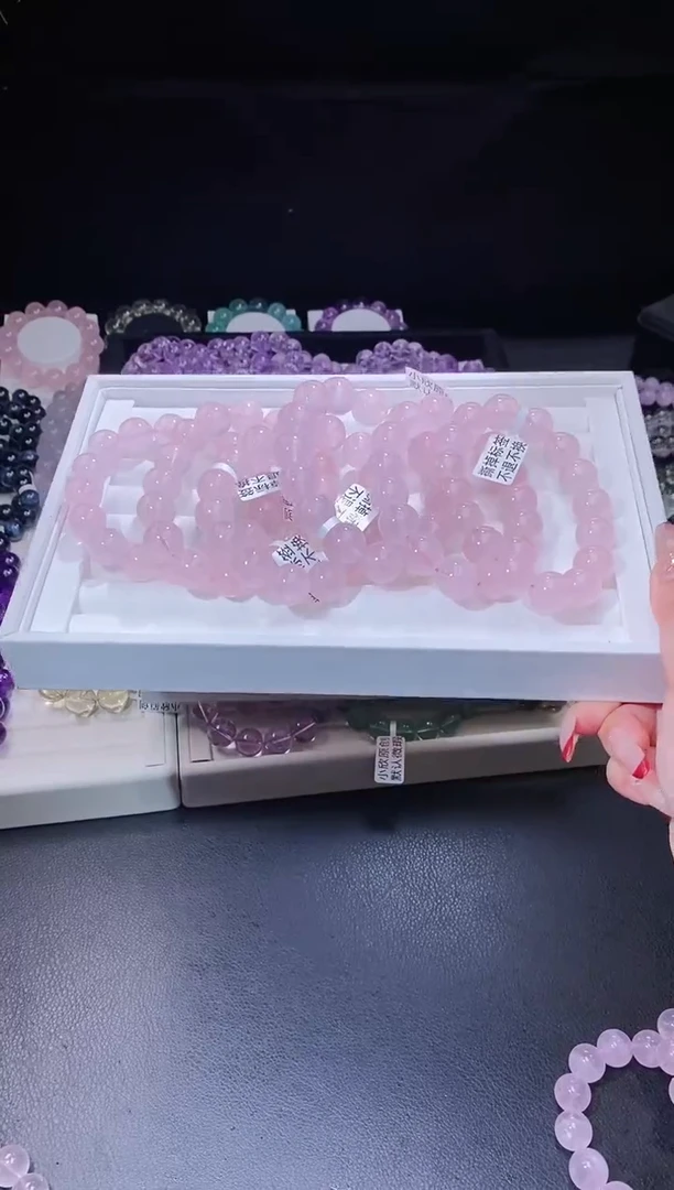 【闪购商品】水晶手链合金211.12果冻马粉手串 多样性发其一