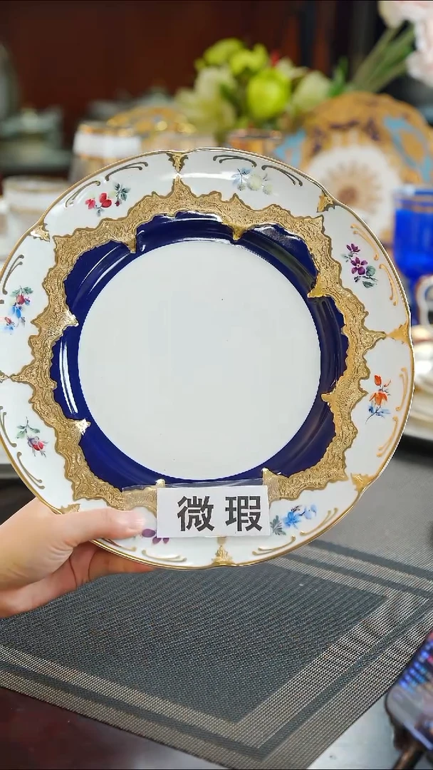 瓷片11寸牛排盘1个  福利价