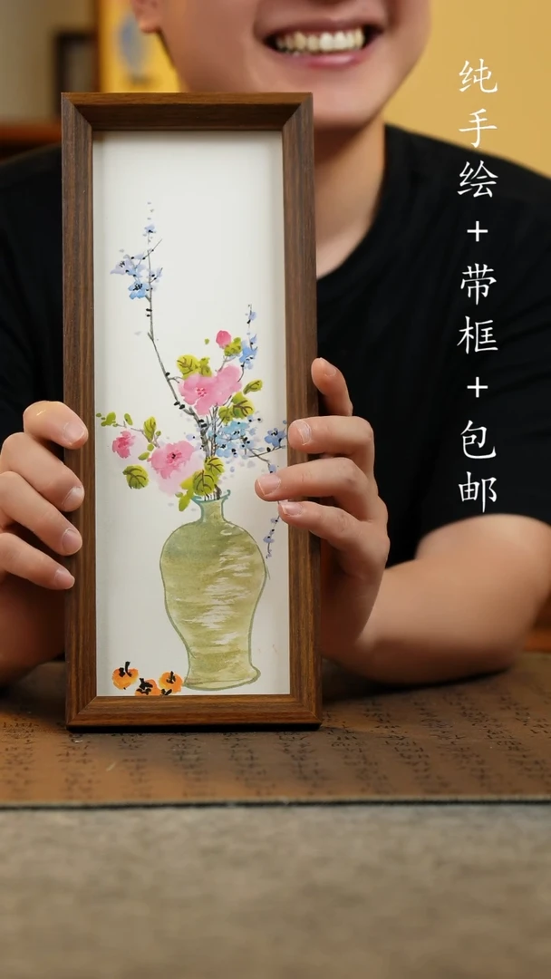 国画12.5*31.5纯手绘国风国画摆台