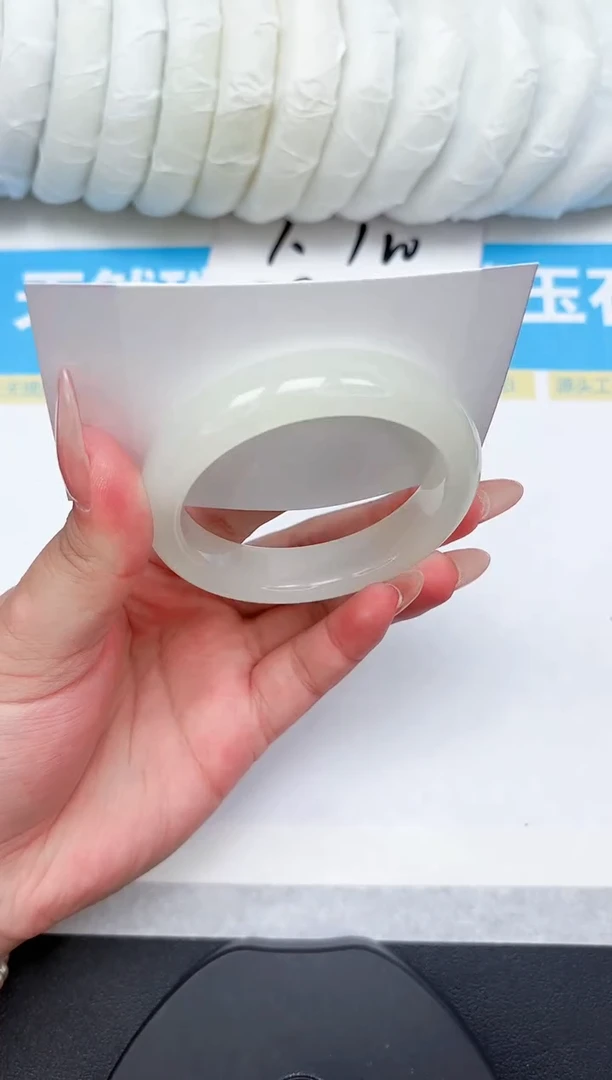 未镶嵌手镯石英质玉263-53.1