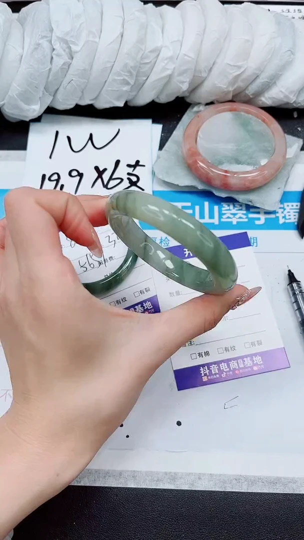 【闪购商品】石英质玉手镯未镶嵌A89-54/55