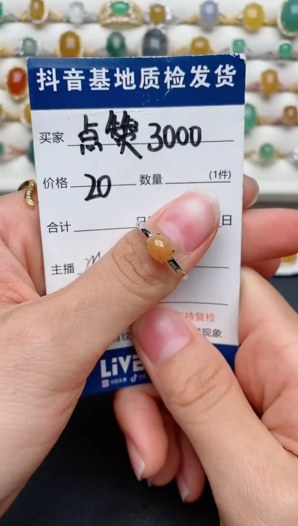 【闪购商品】翡翠戒指银S925镶嵌...........