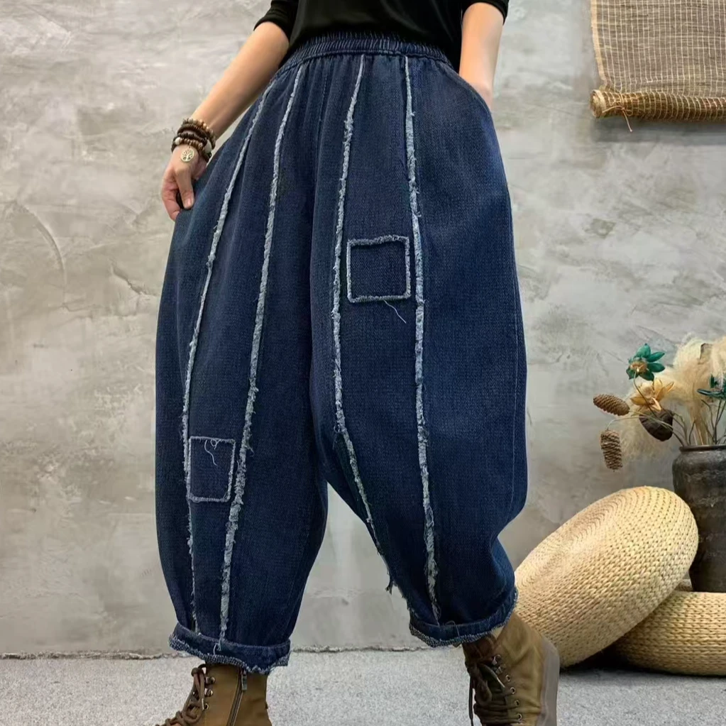 2025新款春秋季磨白哈伦裤做旧水洗炒色牛仔裤拼接韩版秋款休闲裤