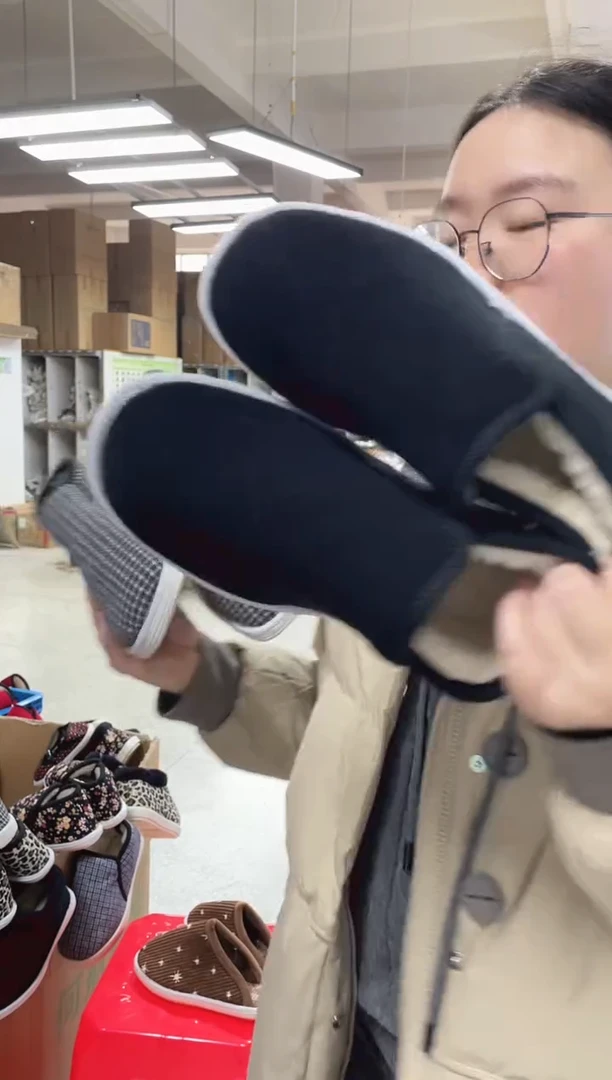 手工纳底黑色棉鞋43码