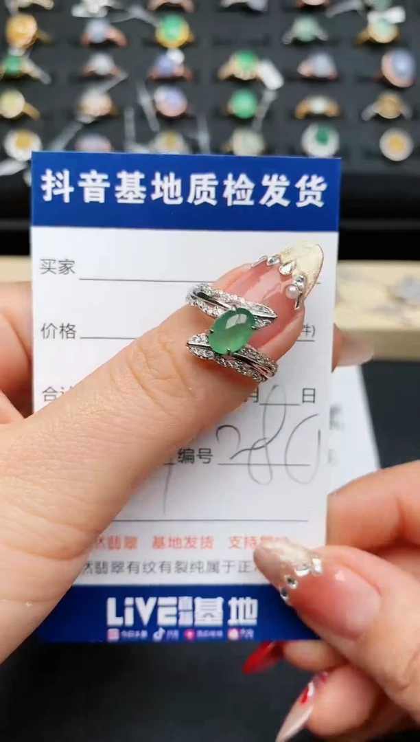 【闪购商品】翡翠戒指银S925镶嵌.........