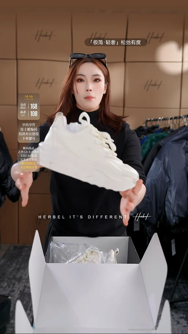 D2025夏季男士上衣裤子 微瑕介意勿拍40码823