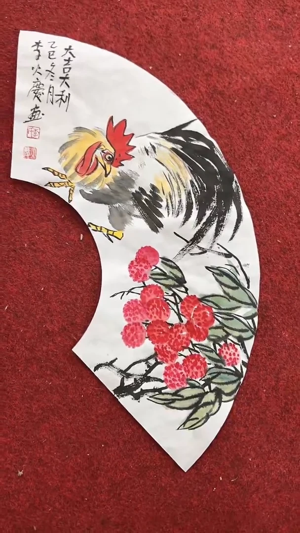 国画李火庆/国画/花鸟