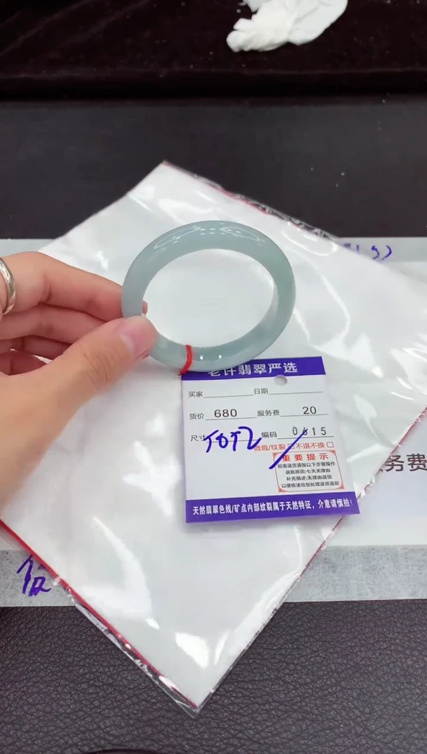 翡翠手镯未镶嵌1111111111111