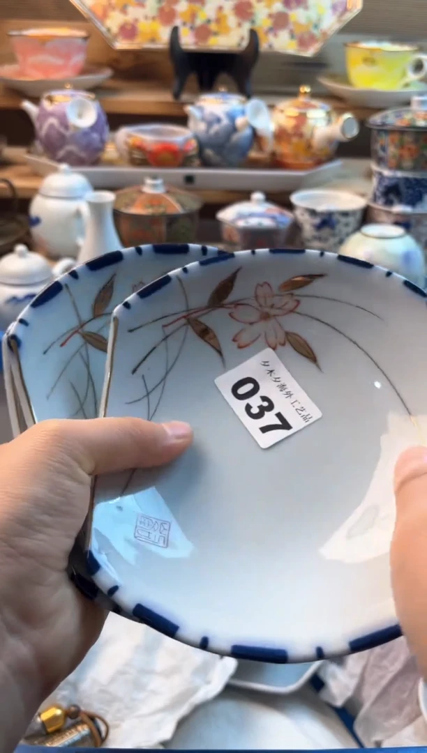 【闪购商品】瓷片瓷器          037