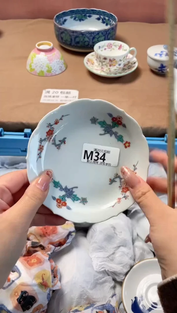 瓷片米*瓷器瓷器M34