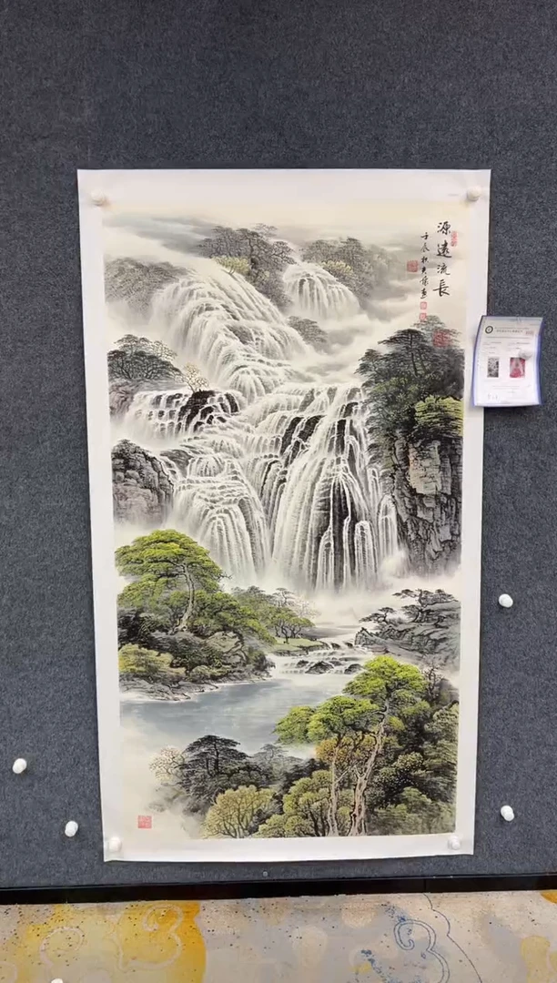 【闪购商品】国画1.19-王夫怀-6尺山水-069