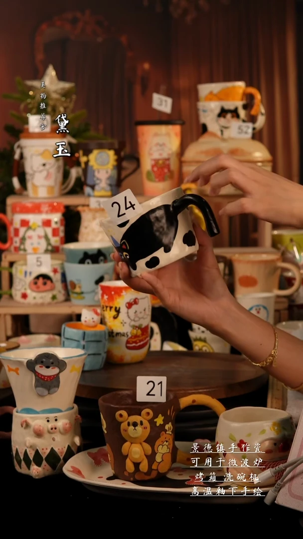 陶瓷景德镇纯手工陶瓷