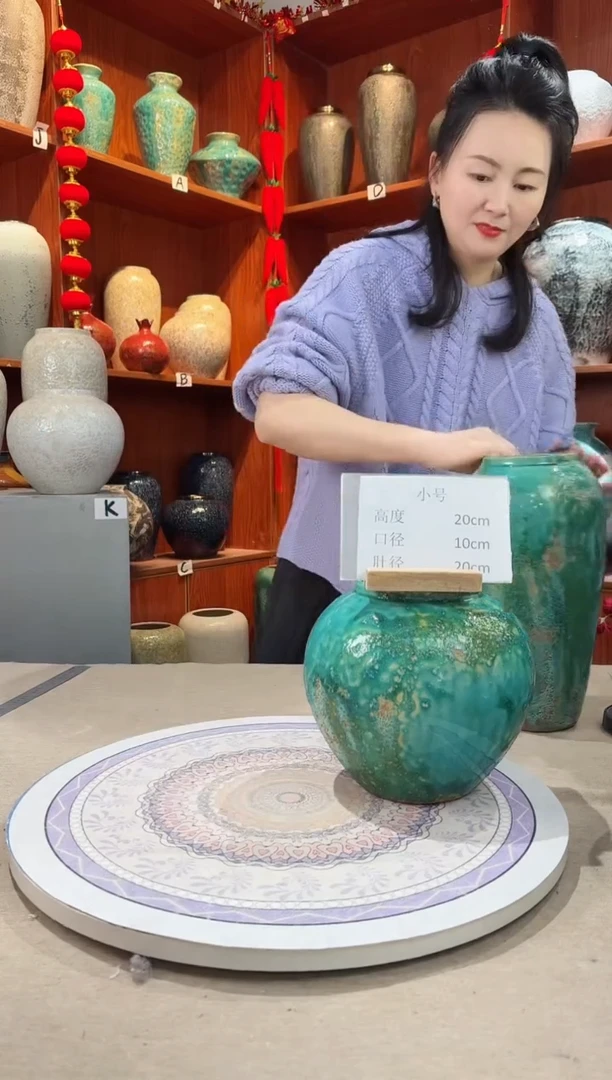 【闪购商品】瓶陶瓷花瓶 无花 草原绿小号