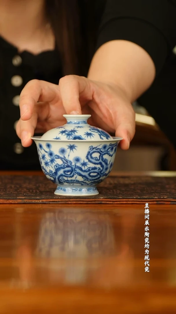 元*望月怀古松竹梅麒麟望月盖碗