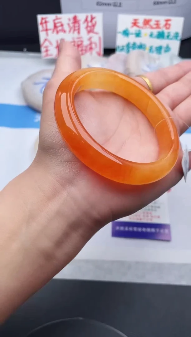 未镶嵌手镯石英质玉j41-HHB60+