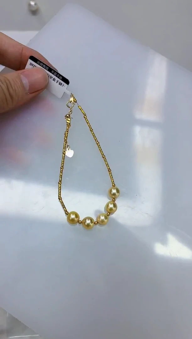 未镶嵌DA海水珍珠羽皇金手链7-8 y847