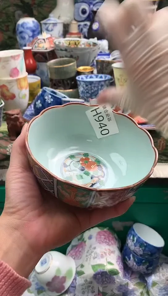用****0镰仓甄选瓷器18元包邮H940