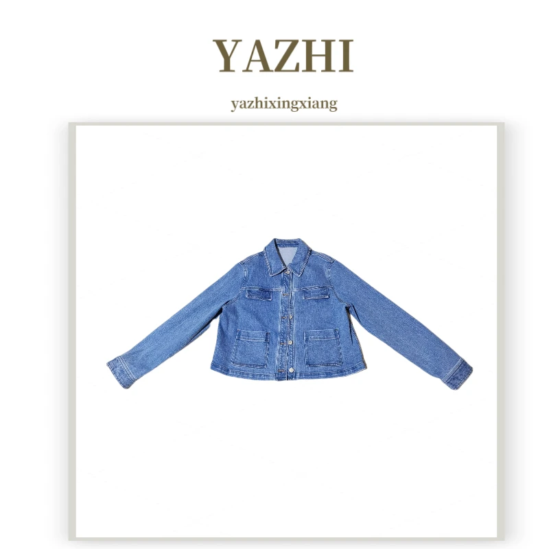 【雅•形象】翻领口袋牛仔外套