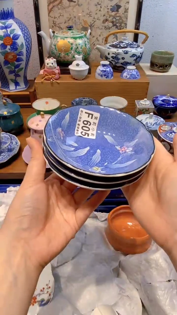 瓷片行**至茉莉商品一号605