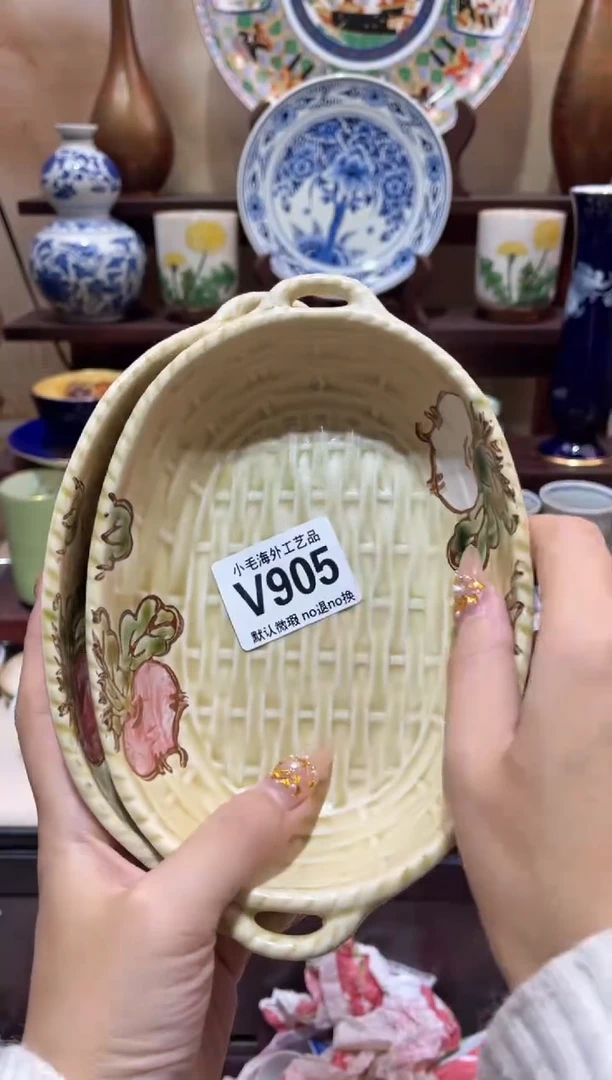 瓷片柠***莲小毛海外28包邮V905