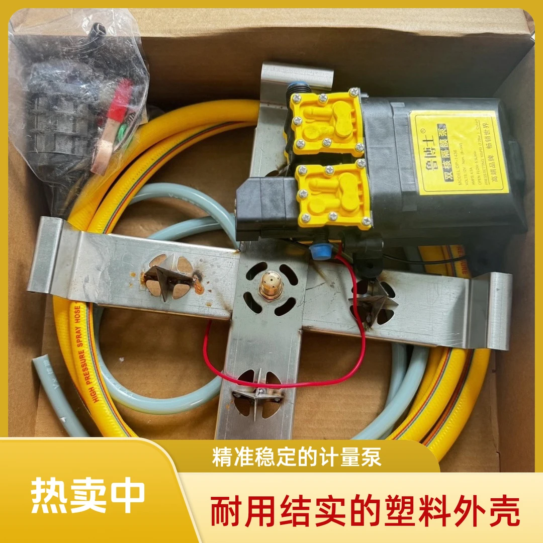 飞防加药一体桶清洗器打药药瓶洗瓶植保电动器农具飞防植保洗瓶器