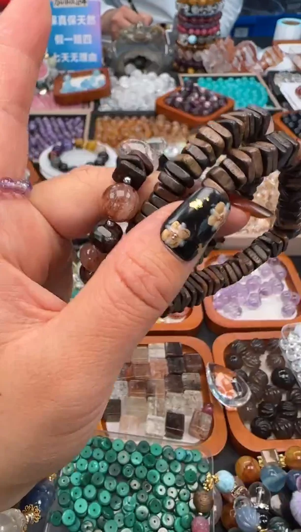 无非金属9a多样性发其一/12.30/4个