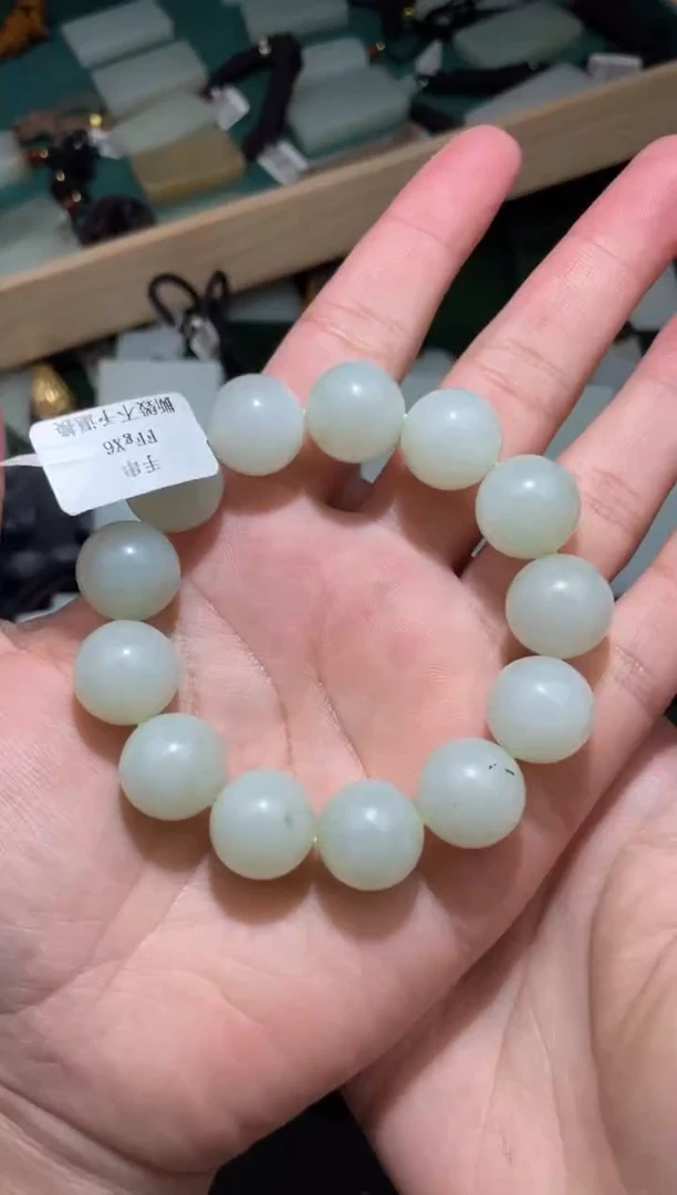 未镶嵌手链和田玉手串