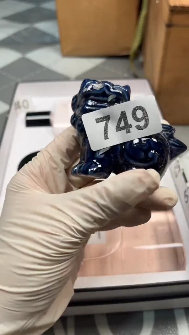 瓷片陶瓷如图所示周边