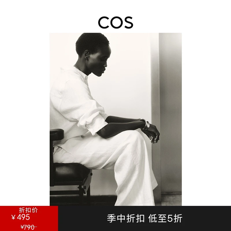 COS女装 标准版型直筒精裁亚麻长裤米白色2025夏季新品1208909005