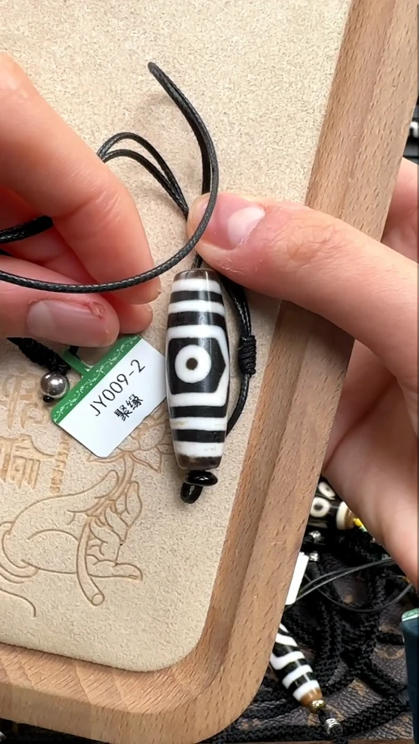【闪购商品】玛瑙/玉髓吊坠(不含链)未镶嵌聚缘古法3眼单珠