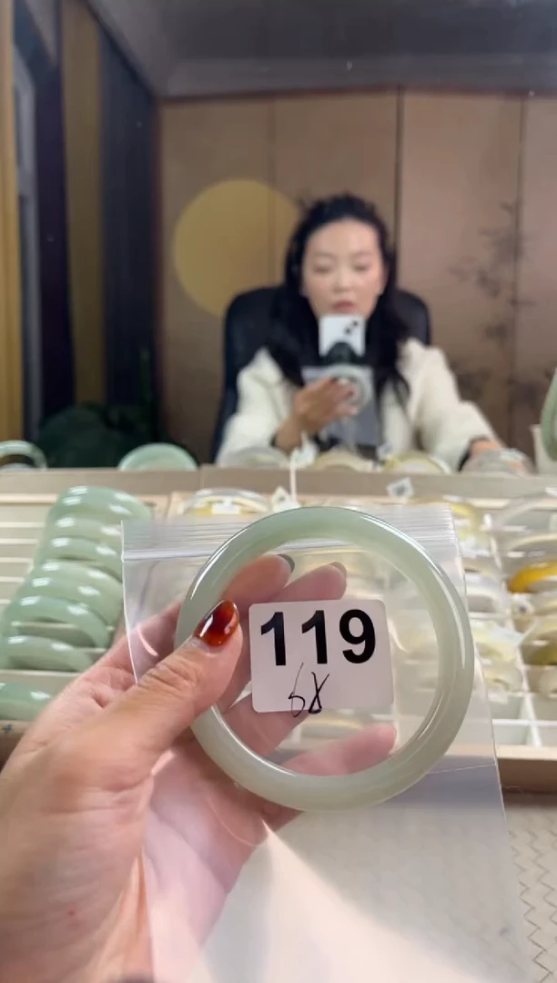 未镶嵌手镯石英质玉一***醒119