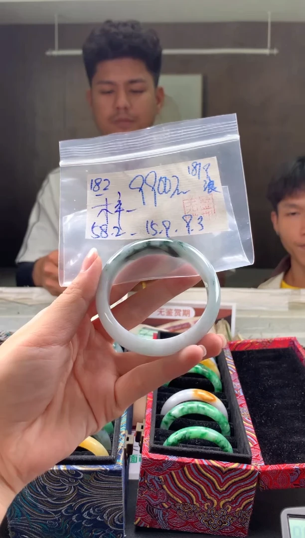 未镶嵌手镯翡翠梓*翡翠手镯 下单联系小耳机#182