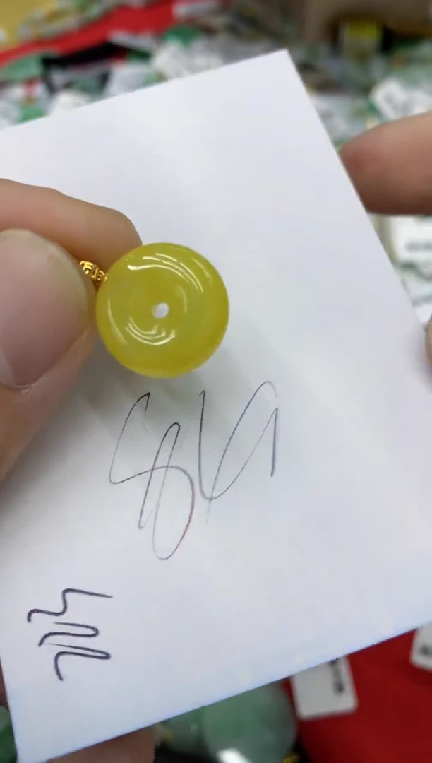 【闪购商品】翡翠颈饰18K金镶嵌号链接1111111