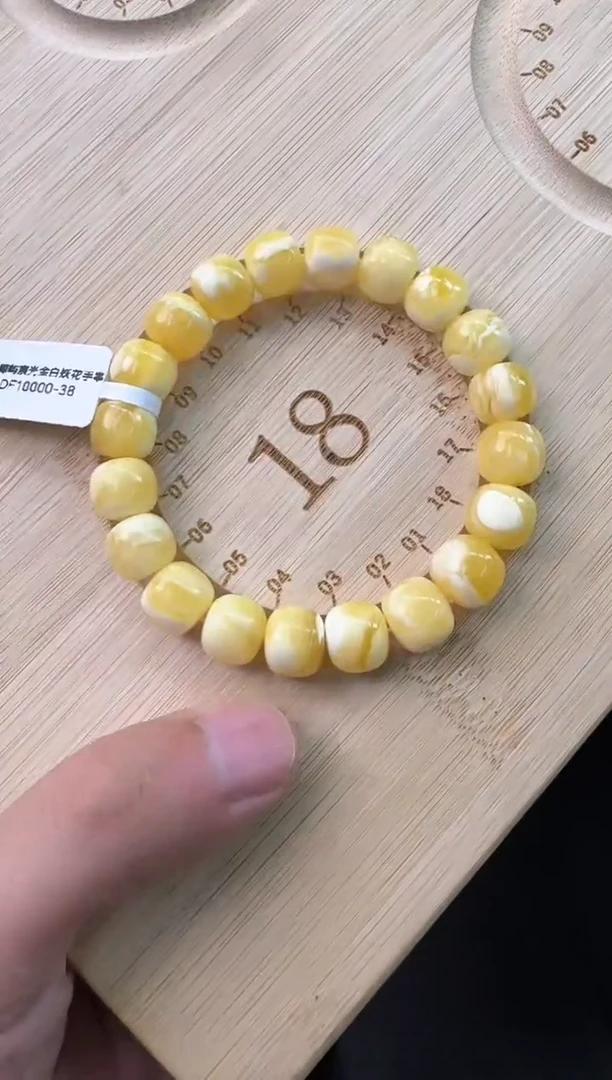 手串蜜蜡未镶嵌蜜蜡手串