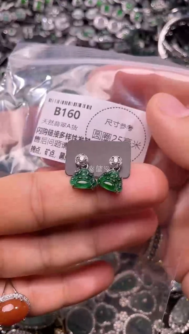 翡翠未镶嵌颈饰B160耳钉