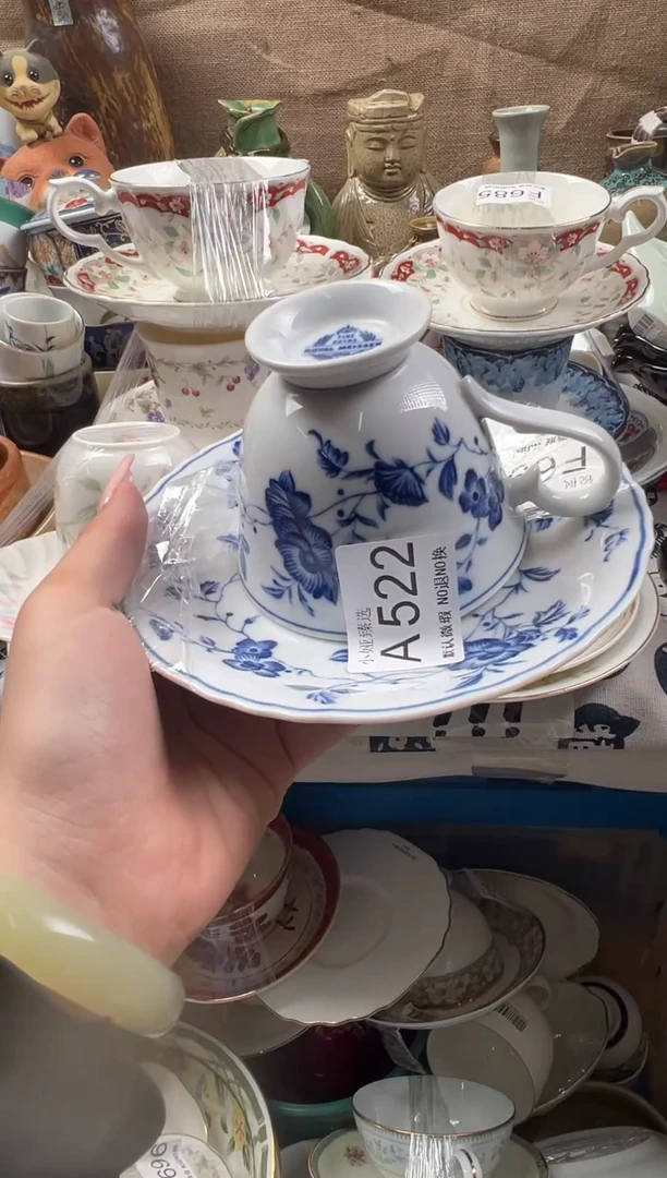 舒**在回流瓷器，默认微瑕，介意慎拍A522